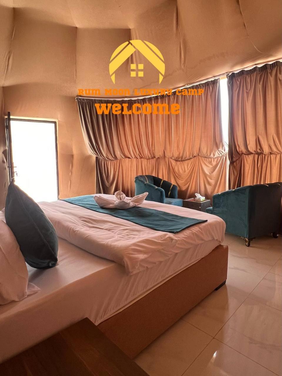 Rum Moon Luxury Camp Wadi Rum Buitenkant foto