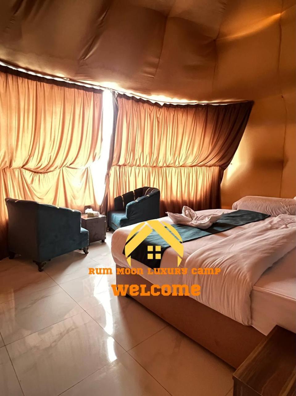 Rum Moon Luxury Camp Wadi Rum Buitenkant foto