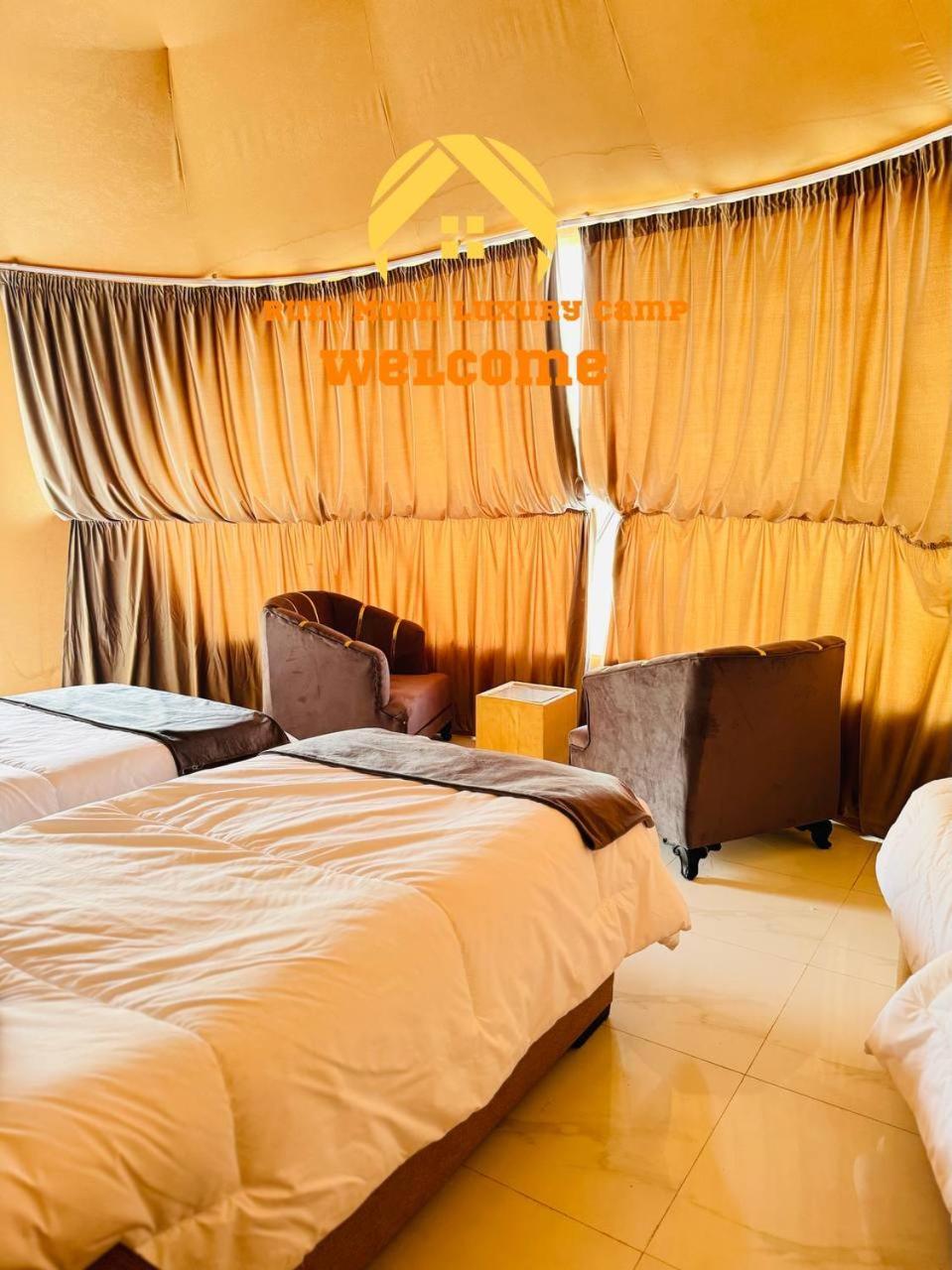 Rum Moon Luxury Camp Wadi Rum Buitenkant foto