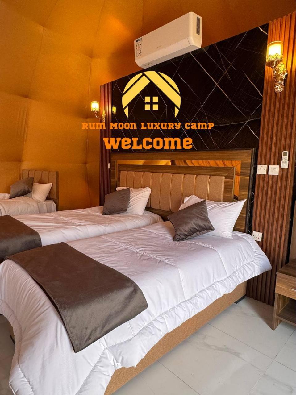 Rum Moon Luxury Camp Wadi Rum Buitenkant foto