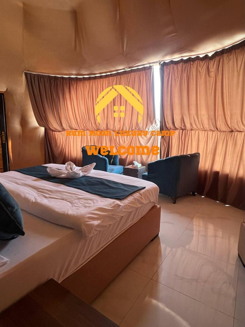 Rum Moon Luxury Camp Wadi Rum Buitenkant foto