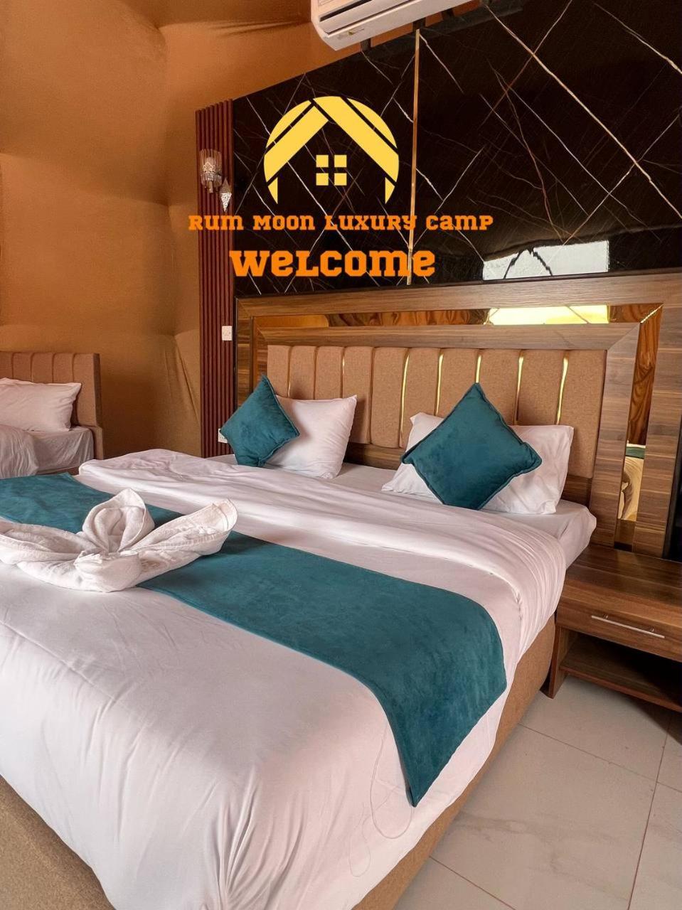 Rum Moon Luxury Camp Wadi Rum Buitenkant foto