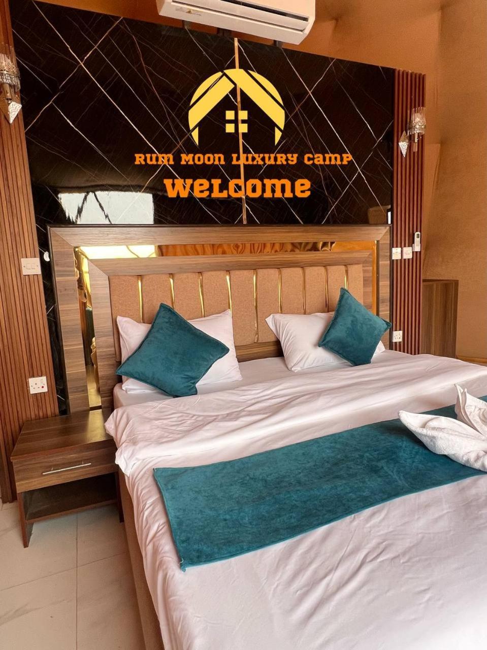 Rum Moon Luxury Camp Wadi Rum Buitenkant foto