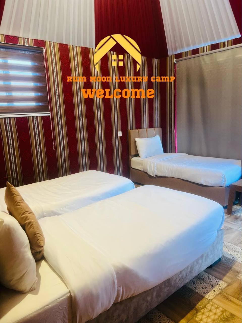 Rum Moon Luxury Camp Wadi Rum Buitenkant foto