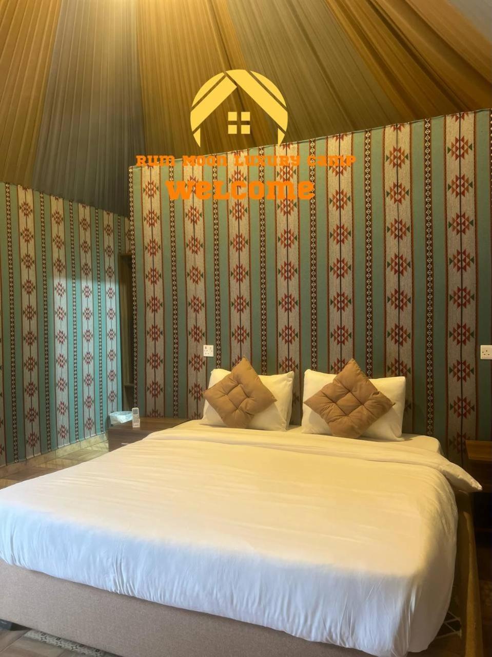 Rum Moon Luxury Camp Wadi Rum Buitenkant foto