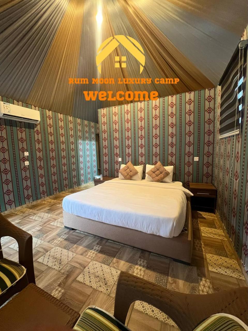 Rum Moon Luxury Camp Wadi Rum Buitenkant foto