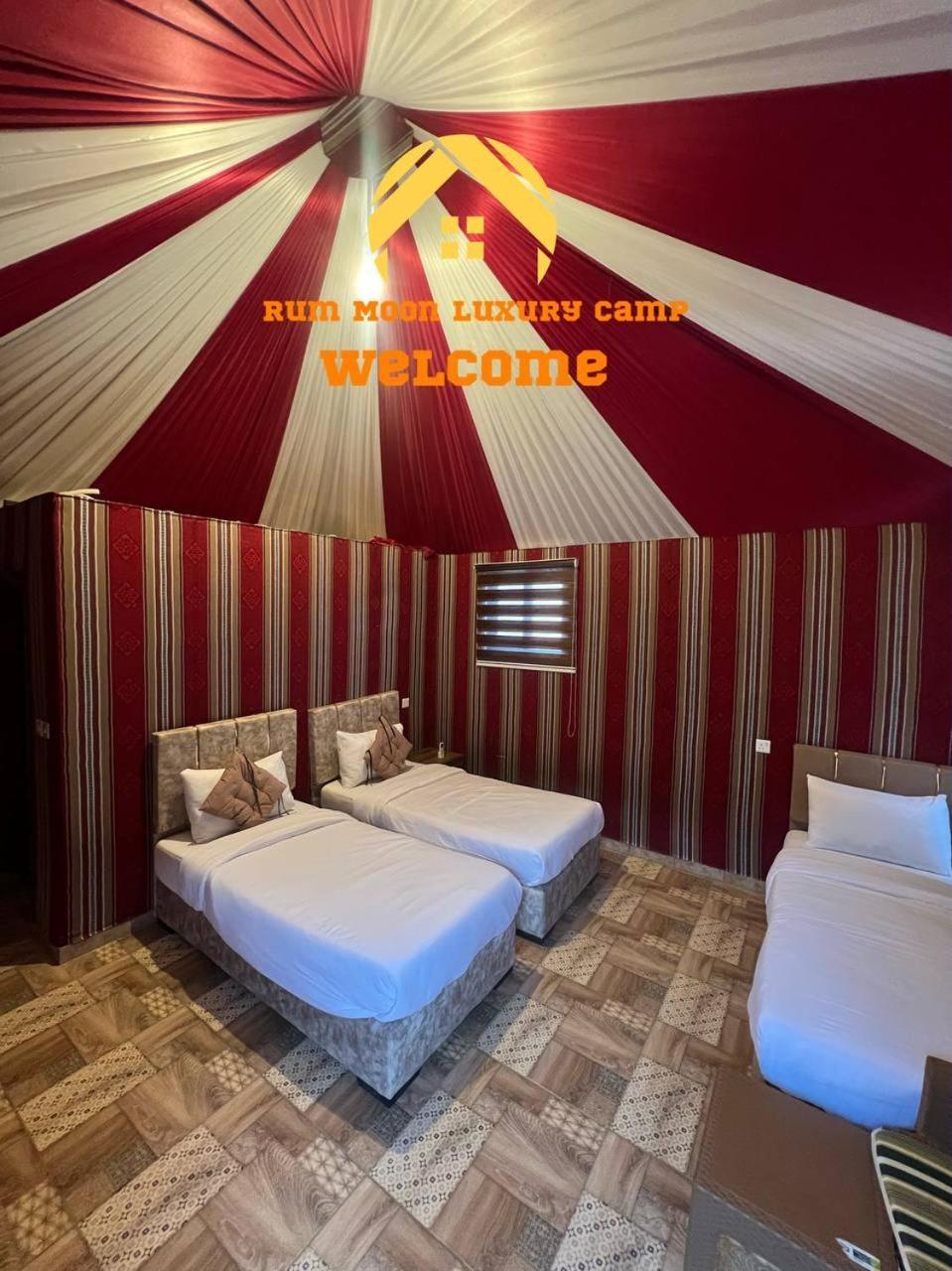 Rum Moon Luxury Camp Wadi Rum Buitenkant foto