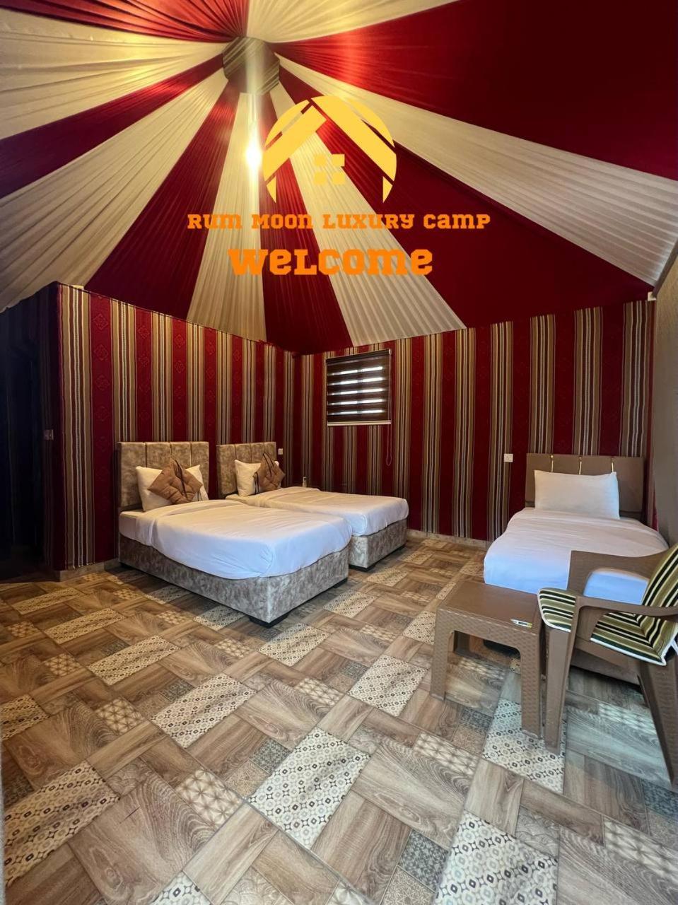 Rum Moon Luxury Camp Wadi Rum Buitenkant foto