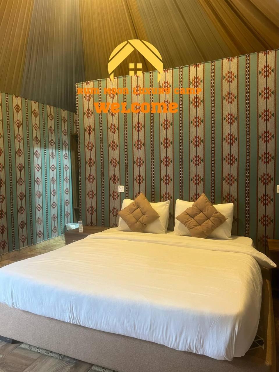 Rum Moon Luxury Camp Wadi Rum Buitenkant foto