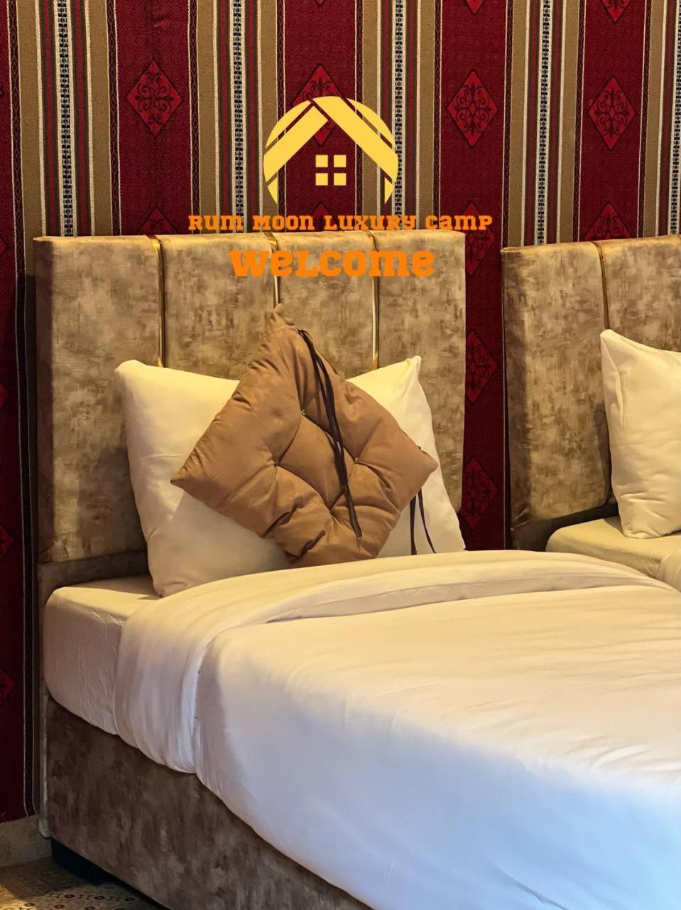 Rum Moon Luxury Camp Wadi Rum Buitenkant foto