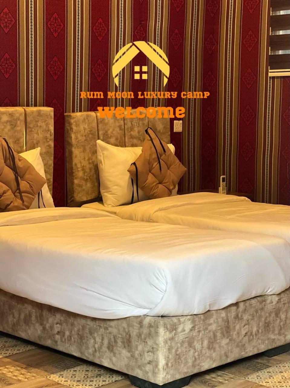Rum Moon Luxury Camp Wadi Rum Buitenkant foto