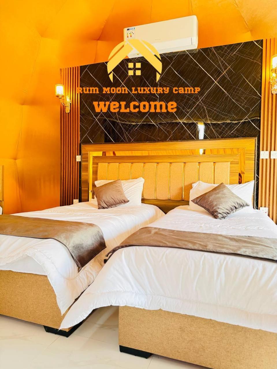 Rum Moon Luxury Camp Wadi Rum Buitenkant foto