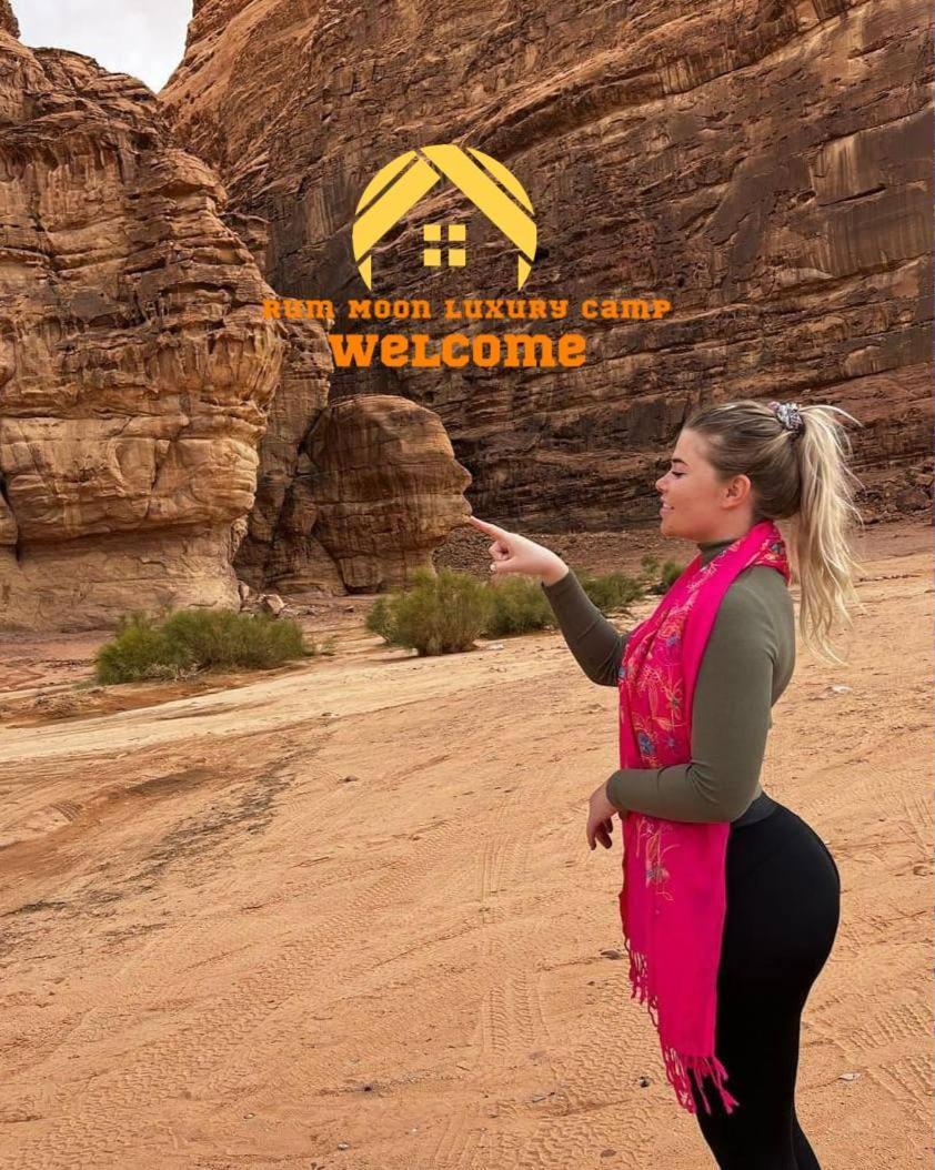 Rum Moon Luxury Camp Wadi Rum Buitenkant foto