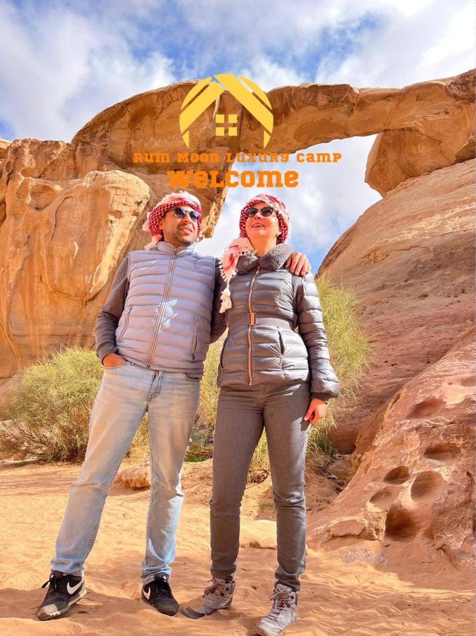 Rum Moon Luxury Camp Wadi Rum Buitenkant foto