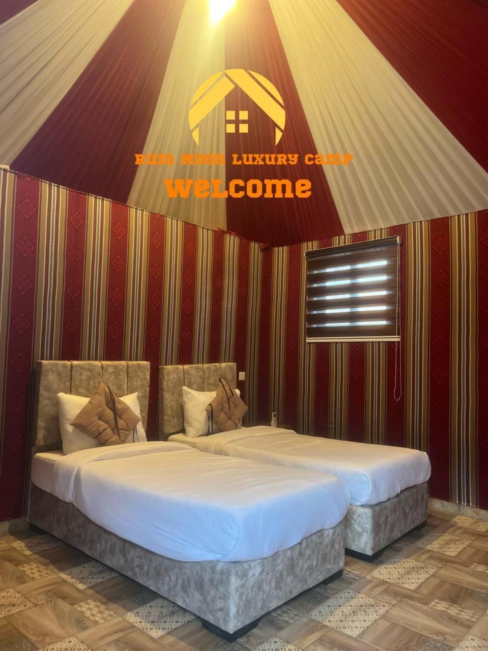 Rum Moon Luxury Camp Wadi Rum Buitenkant foto