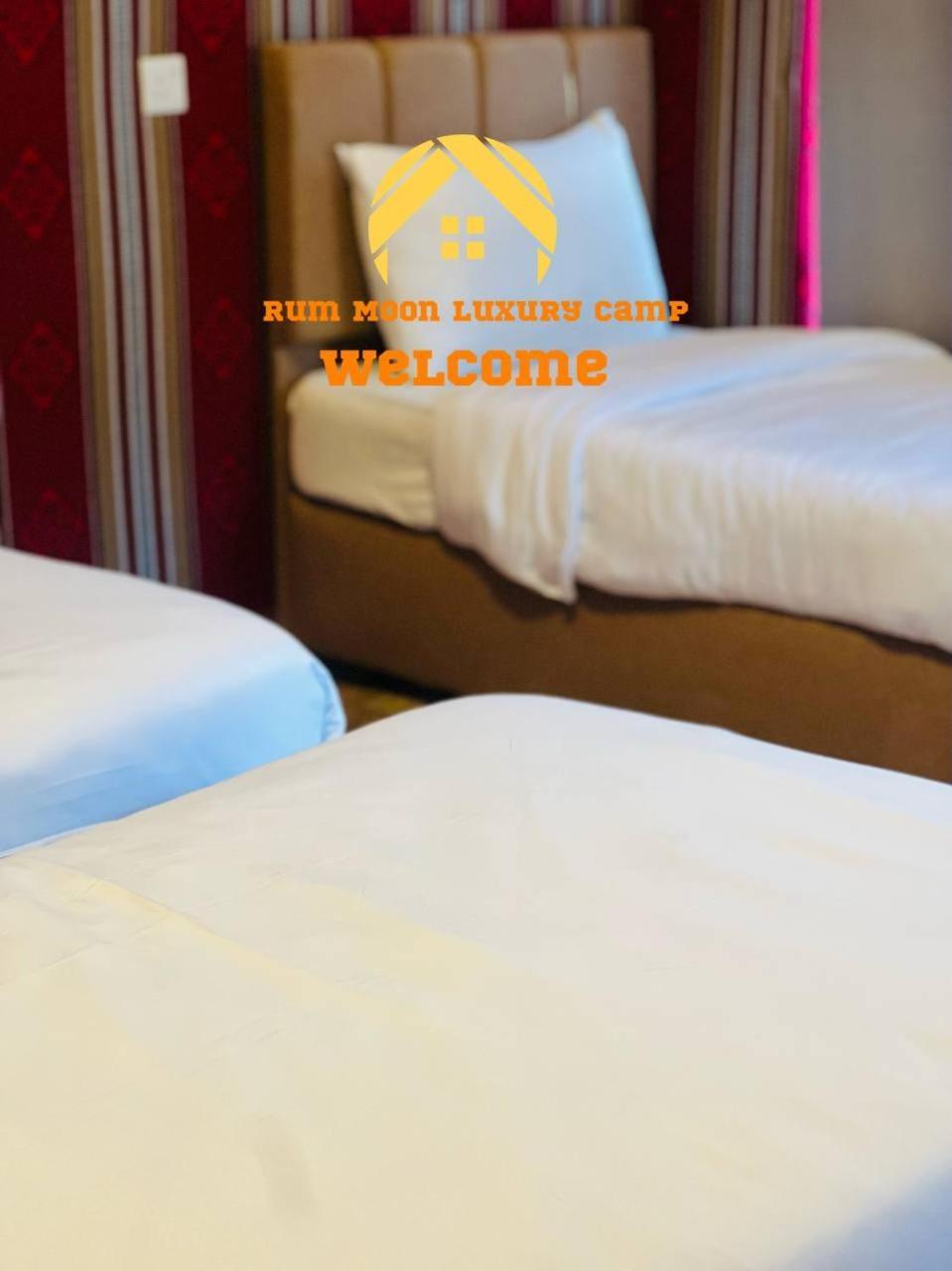 Rum Moon Luxury Camp Wadi Rum Buitenkant foto